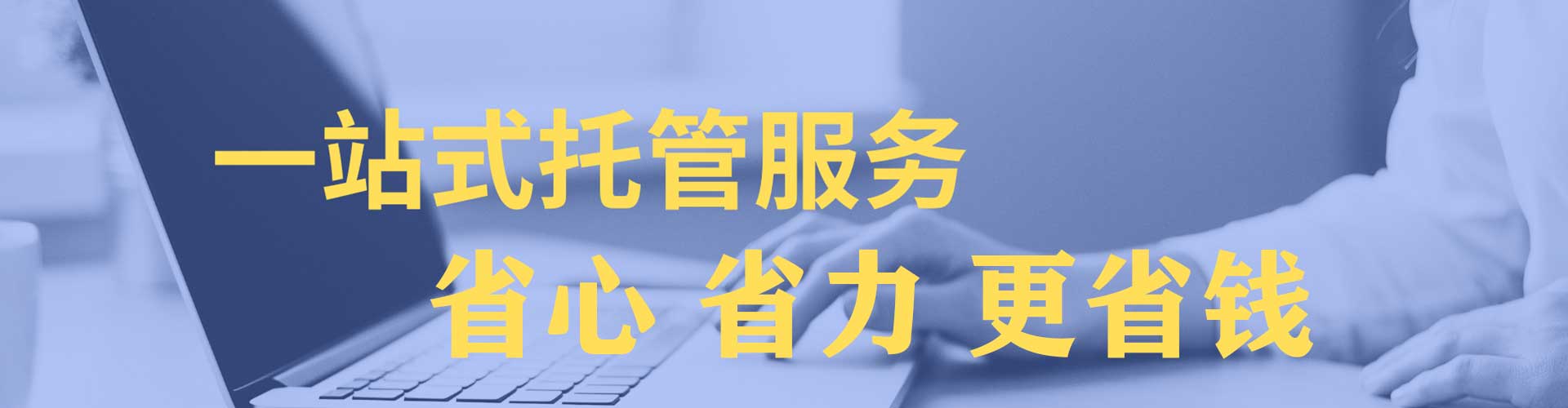 蠡县知乎信息流