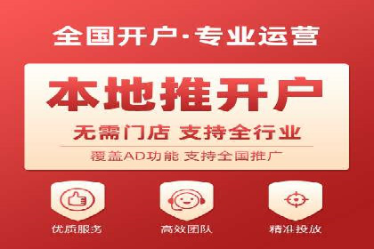 行业领先企业的SEM服务托管策略案例